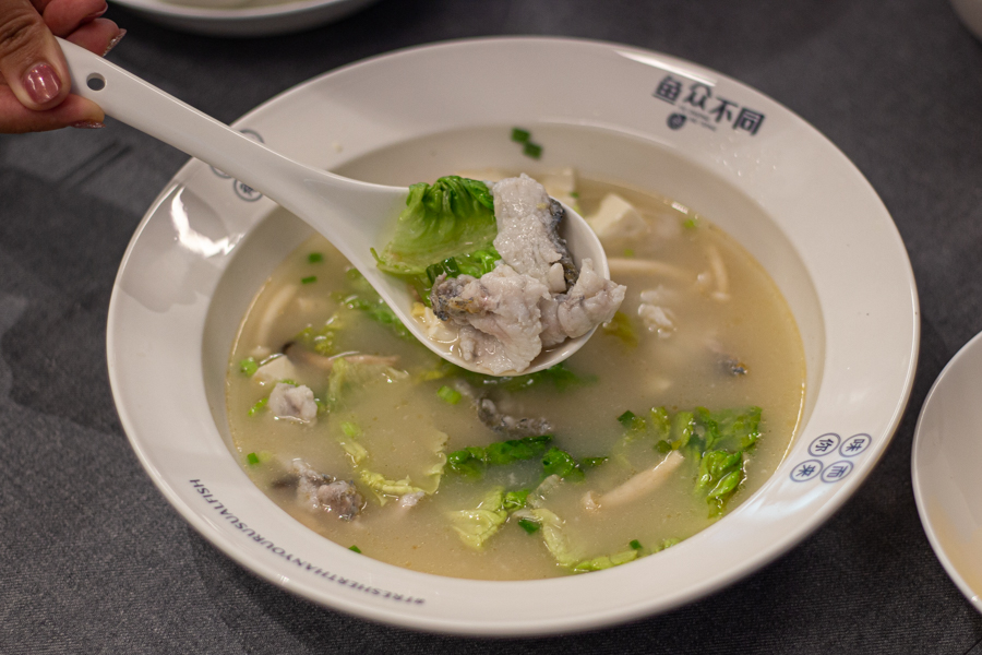 Collagen Fish Soup from Yu Zhong Bu Tong