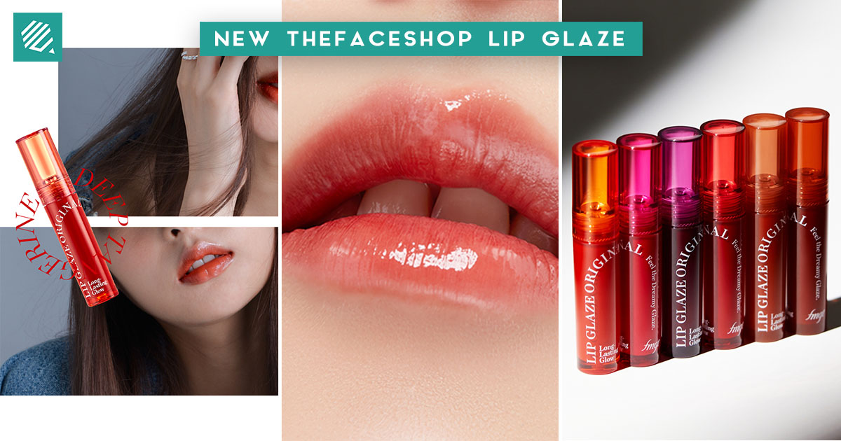 Lip Into A New Year With fmgt Lip Glaze