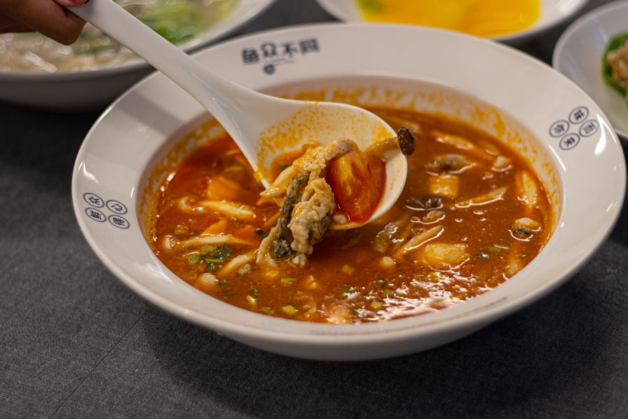 Tomato Soup from Yu Zhong Bu Tong