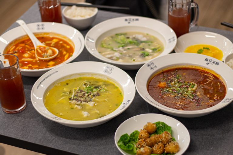 Yu Zhong Bu Tong (鱼众不同) FarmToTable Fresh Fish Soups at Wisma Atria
