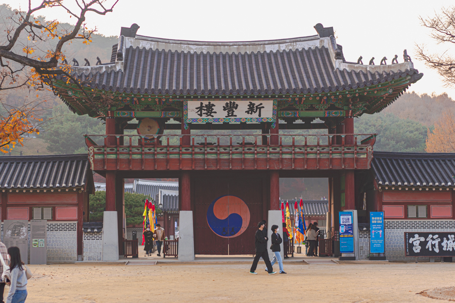 Hwaseong Temporary Palace in Suwon