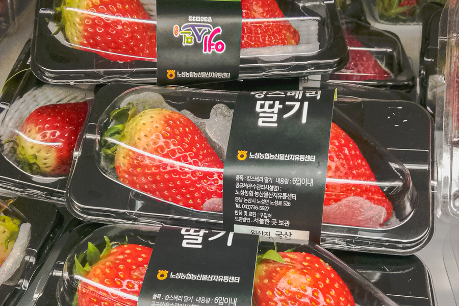 King's Berry Strawberry in Korean Packaging