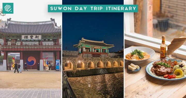 Suwon Day Trip FB Cover