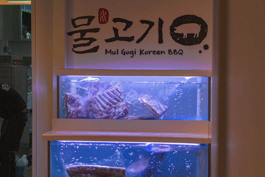 Water Aged Korean BBQ Meat