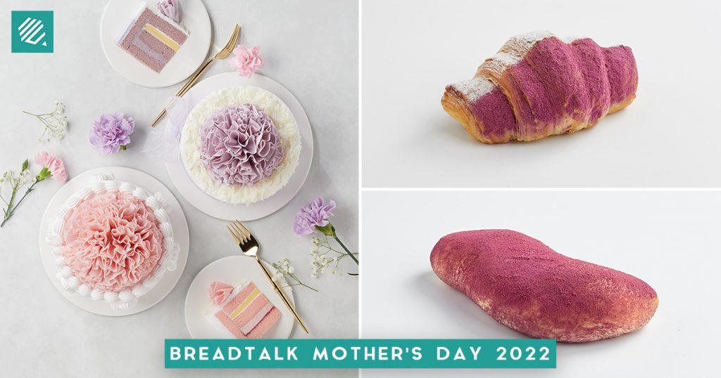 Breadtalk Mothers Day FB Cover