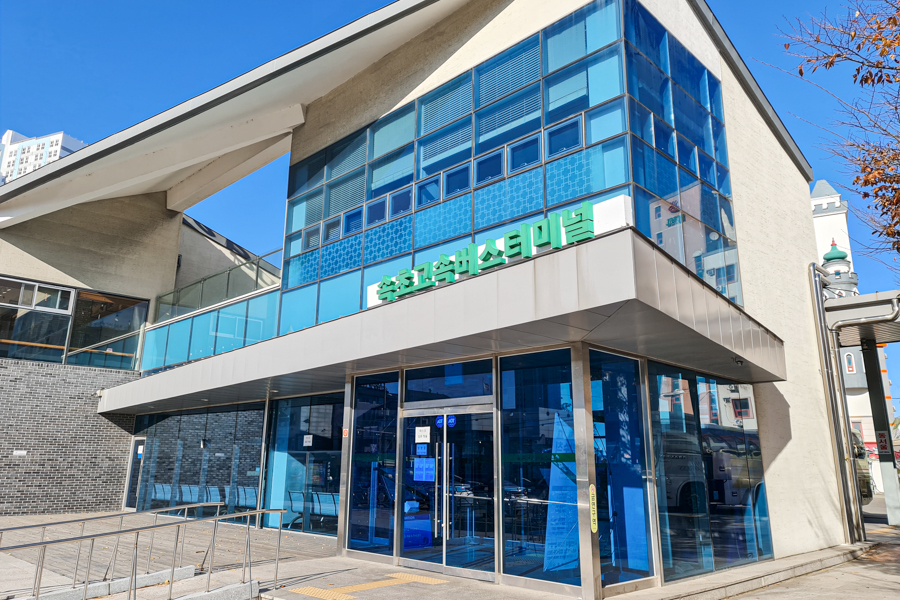 Express Bus Terminal in Sokcho