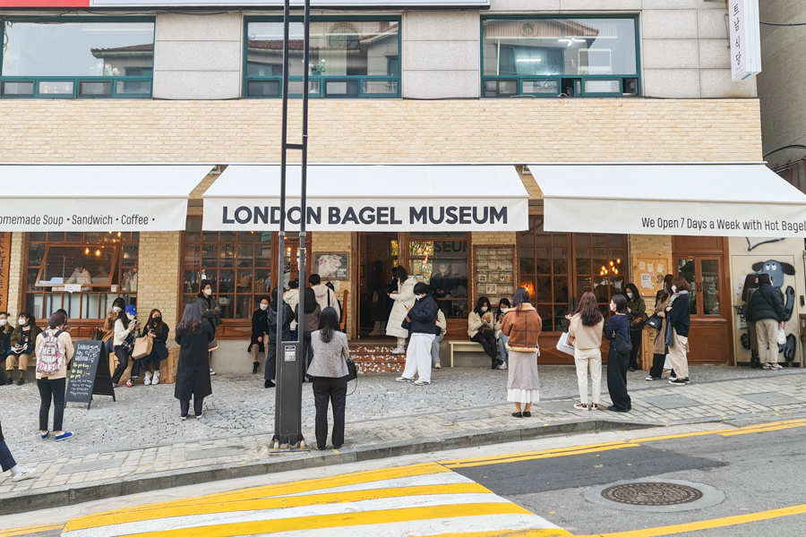 London Bagel Museum