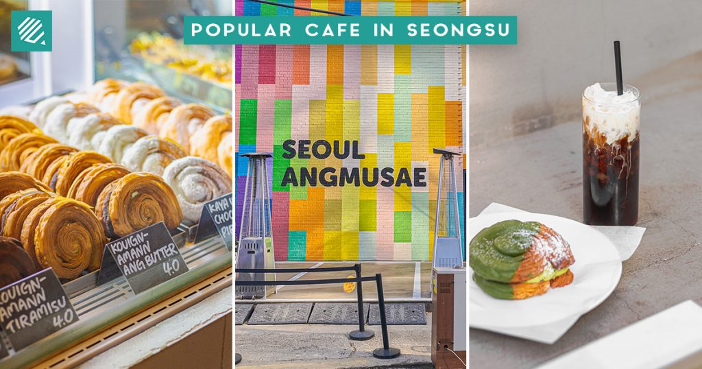 Seoul Angmusae FB Cover