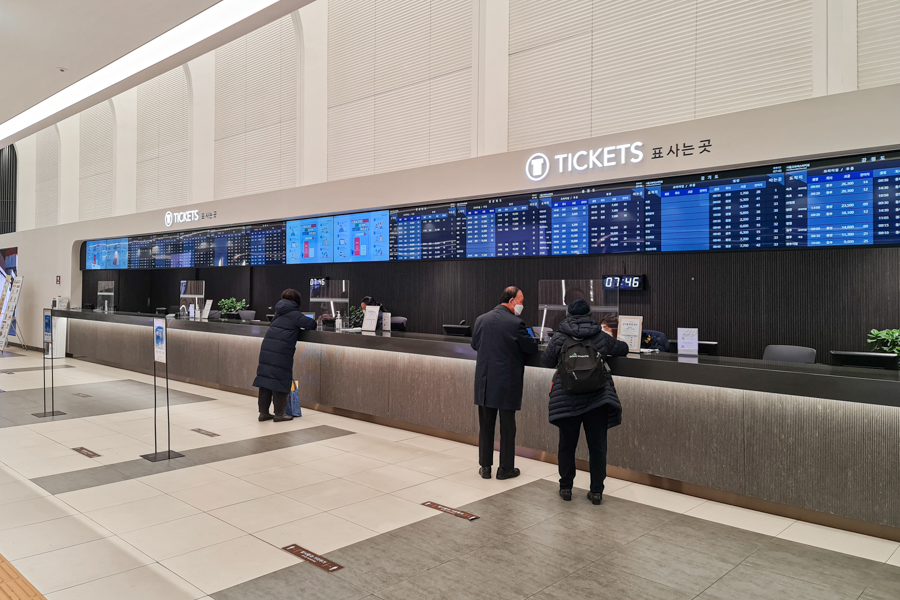 Seoul Express Bus Terminal Ticket Counters