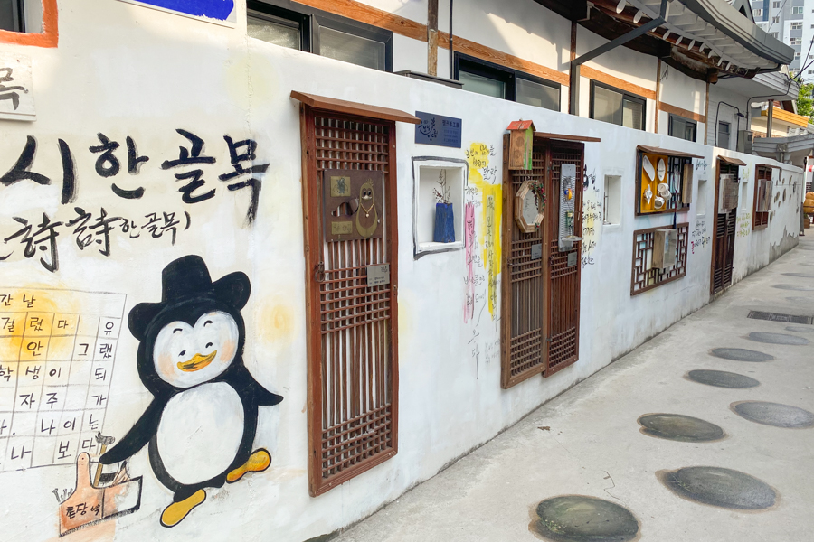 Penguin Village Murals Gwangju
