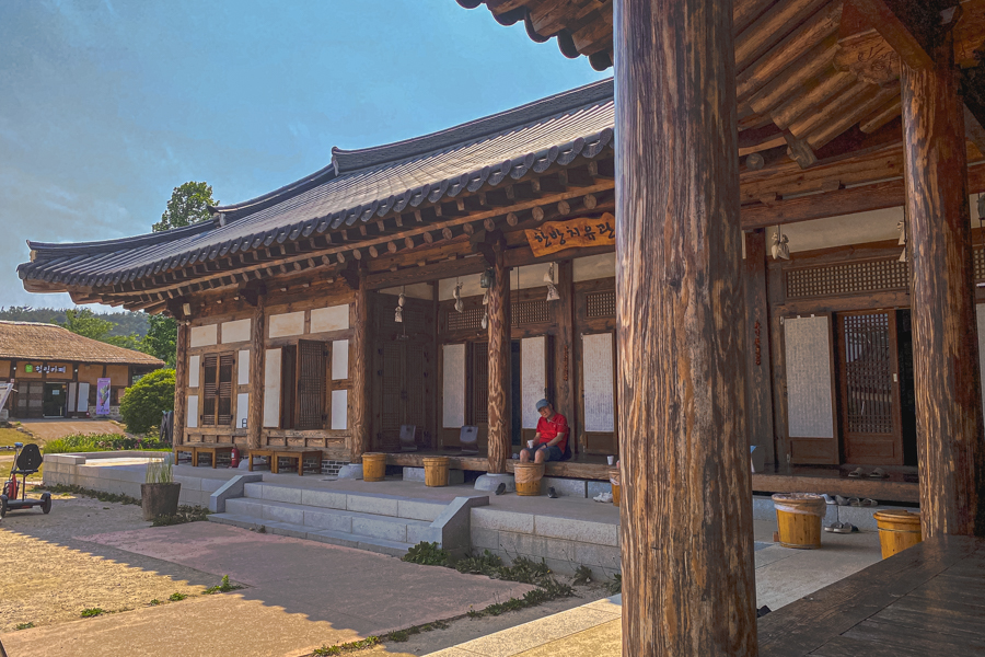 Hanbang Experience Centre in Suncheon National Garden