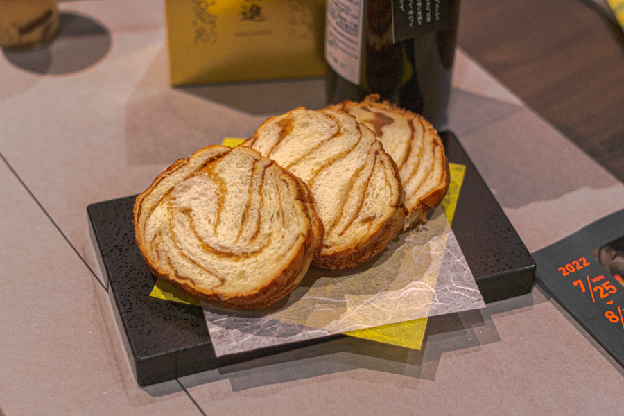 Round Bread from Fukui