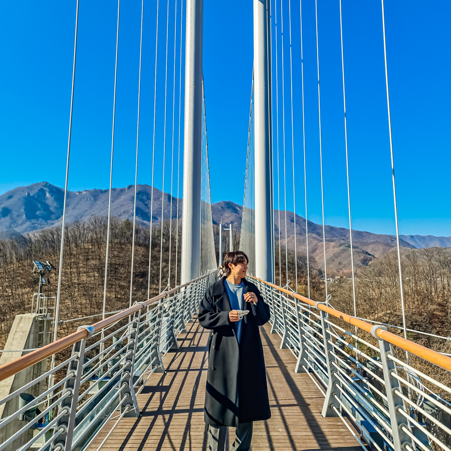 Sky Bridge at Pocheon