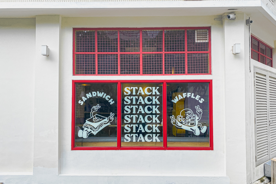Stack Cafe Exterior Stanford Arts Centre