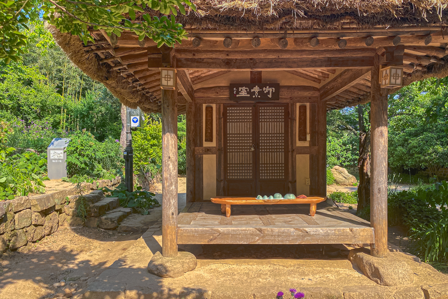 Baekundong in Gangjin