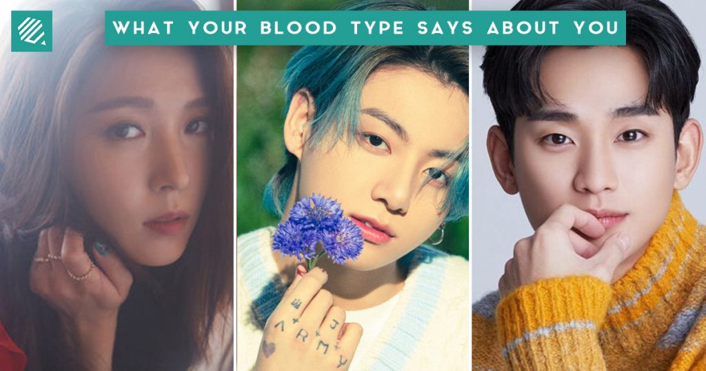 Korean Blood Type FB Cover