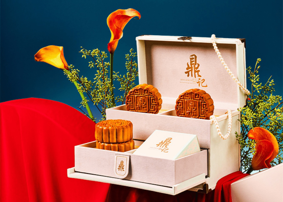 Traditional baked mooncakes by Ding Bakery 