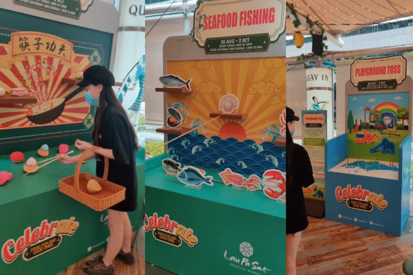 A compilation GIF of the carnival games available at Lau Pa Sat hawker center