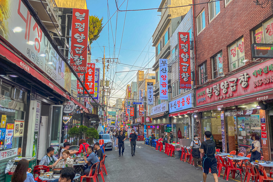 Gopchang Street Busan near Nampo-dong