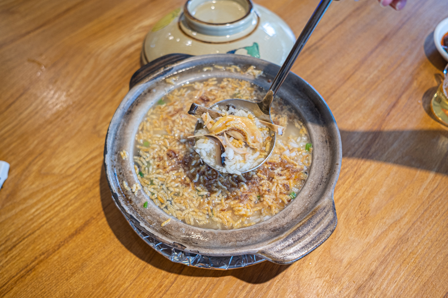 The Abalone and Seafood Rice in Superior Broth from Joyden Canton Kitchen