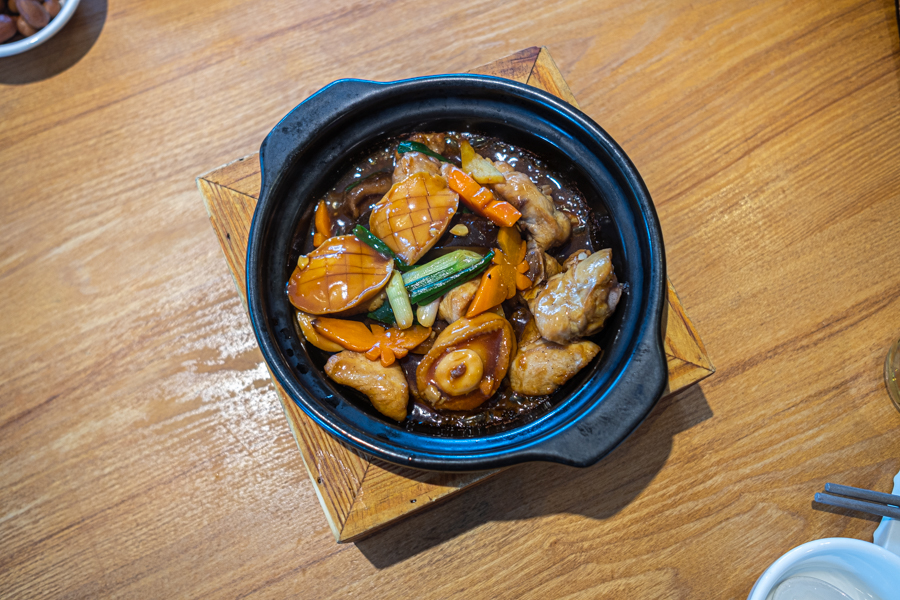 The Braised Chicken and Abalone with Ginger and Spring Onion from the seasonal abalone menu 