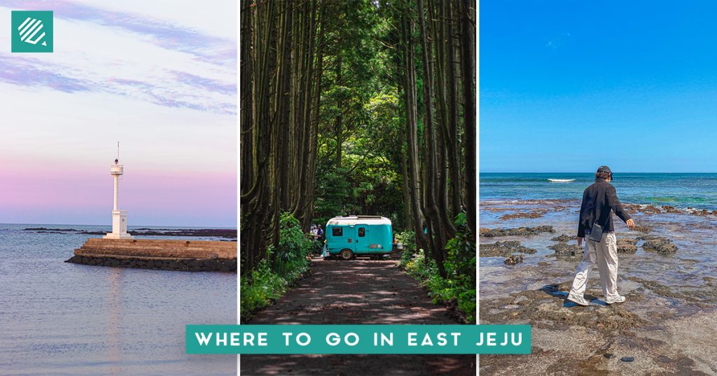 5 Spots in East Jeju Cover Photo