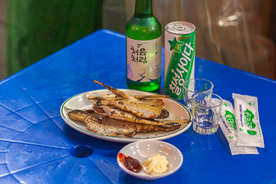 Grilled Young Pollack in Seoul