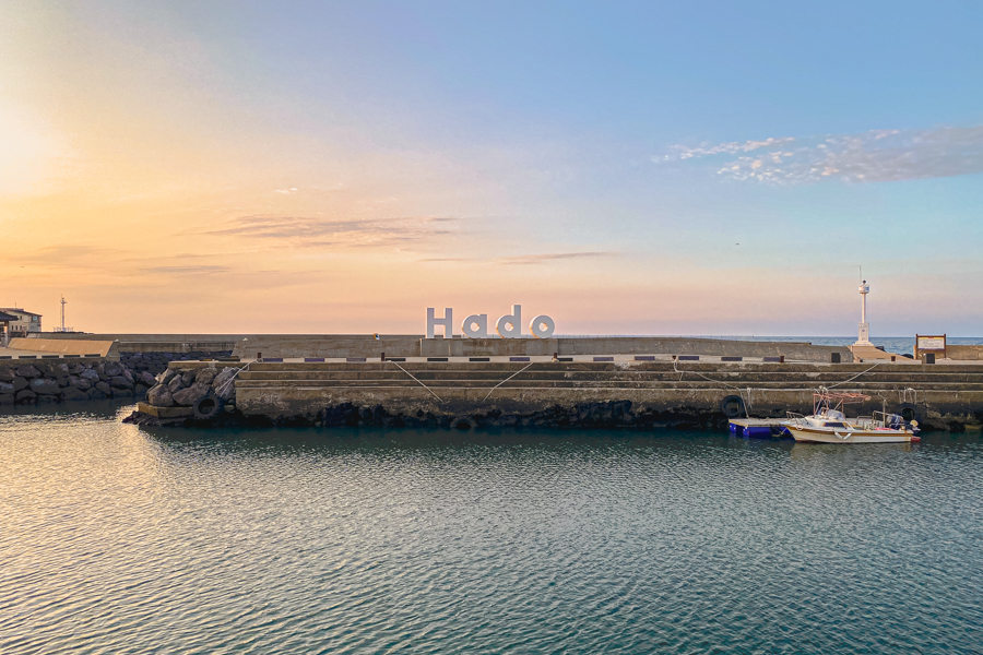 Hado Port in Jeju