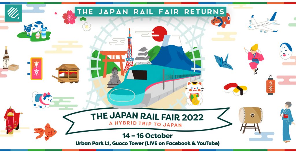 Japan Rail Fair_Cover