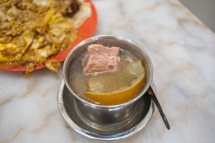 A bowl of traditional Chinese soup, Lao Huang Gua Soup With Pork Ribs