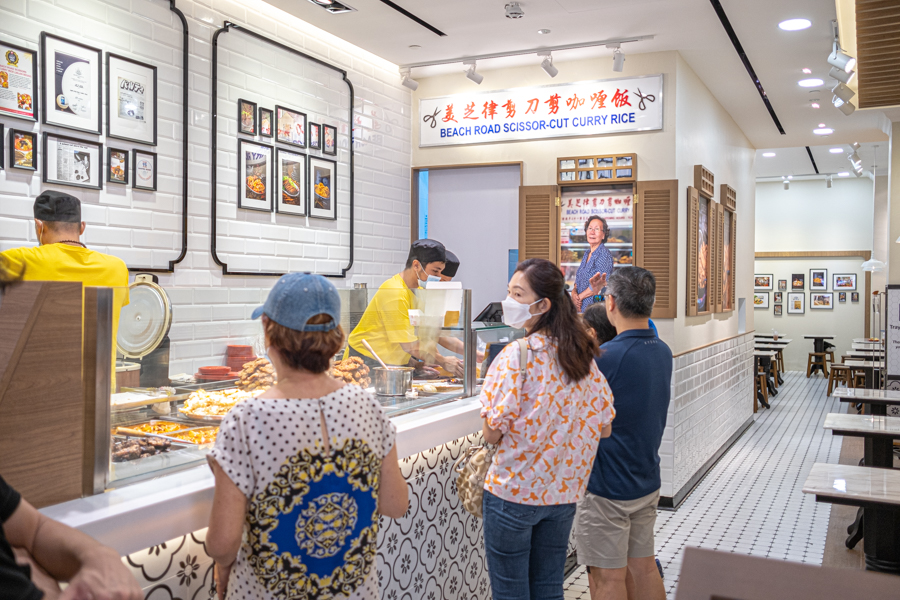 The entryway to Beach Road Scissors Cut Curry Rice at VivoCity