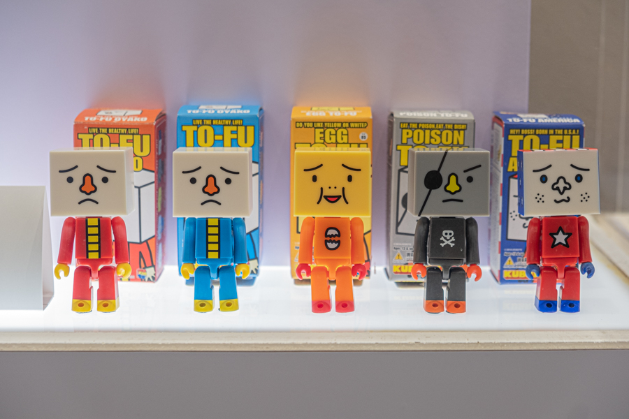 A series of colourful To-Fu Oyako figurine by DEVILROBOTS