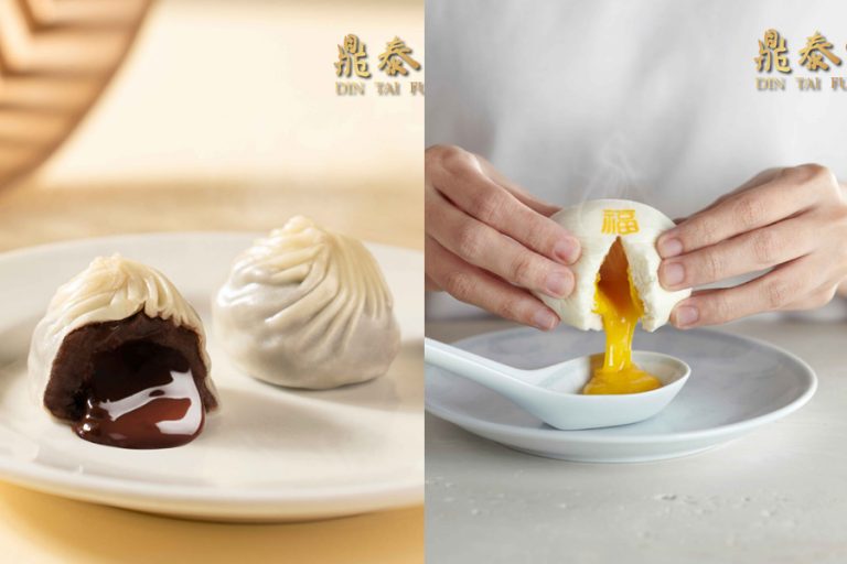 Din Tai Fung Launches New Steamed Chocolate Lava Bun, Available Until