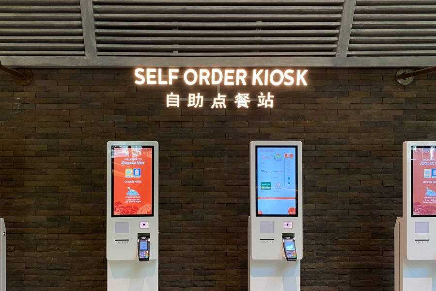 Jurassic Nest Food Hall -Self Order Kiosks