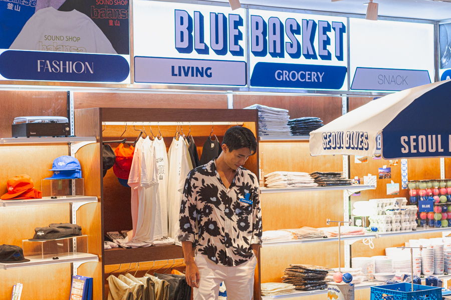 Lifestyle Corner at Market Blue Tanglin Mall
