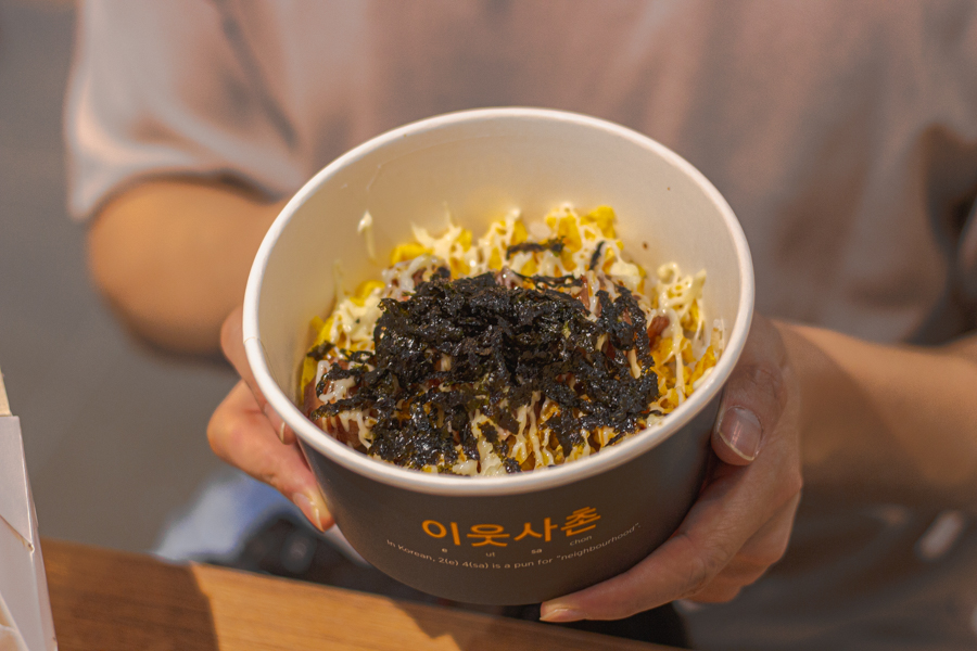 Korean Rice Bowl