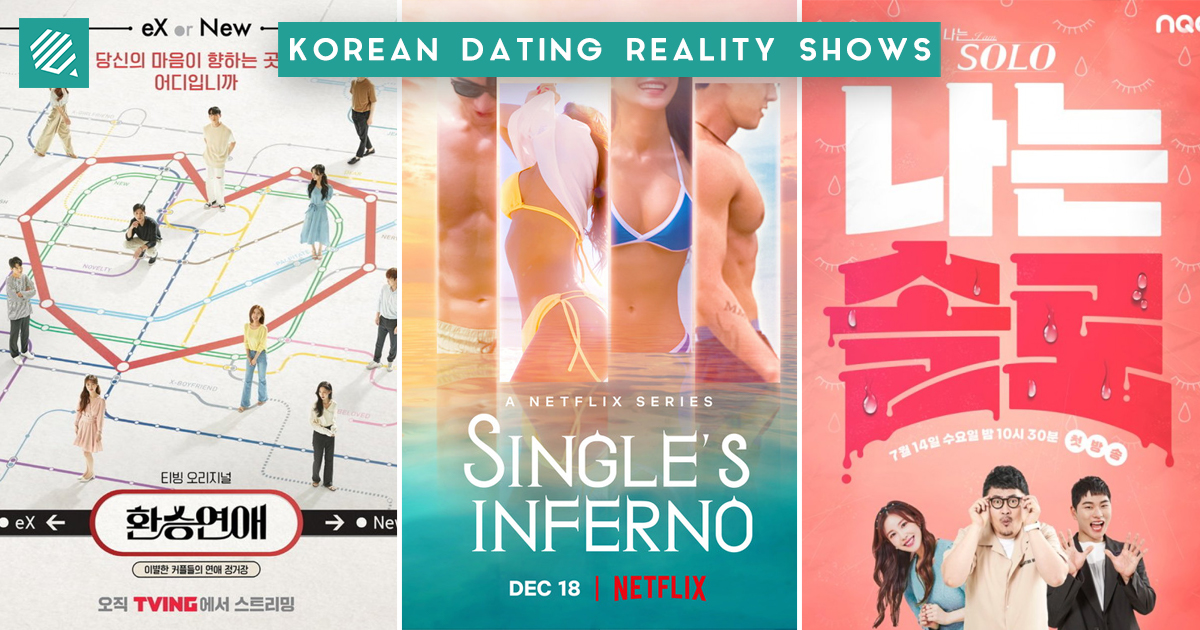 13 Korean Dating Shows That Will Reawaken Your Dead Love Cells