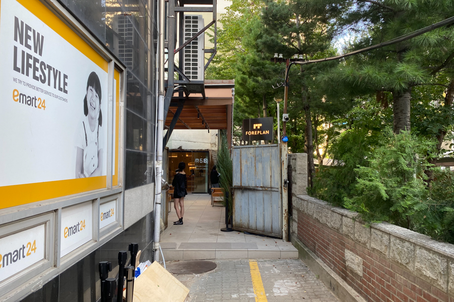 Entrance to Foreplan Cafe in Seongsu