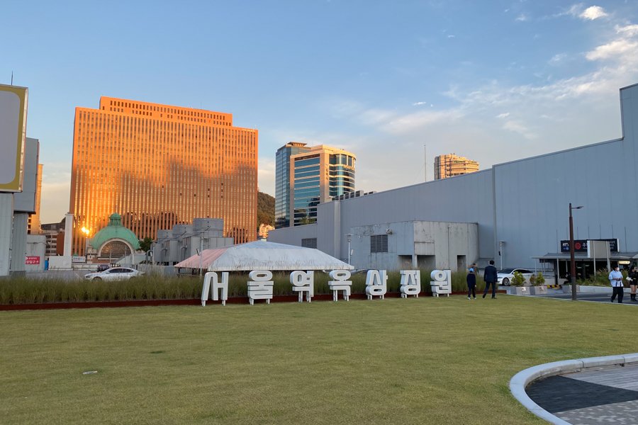 Seoul Station Rooftop Garden