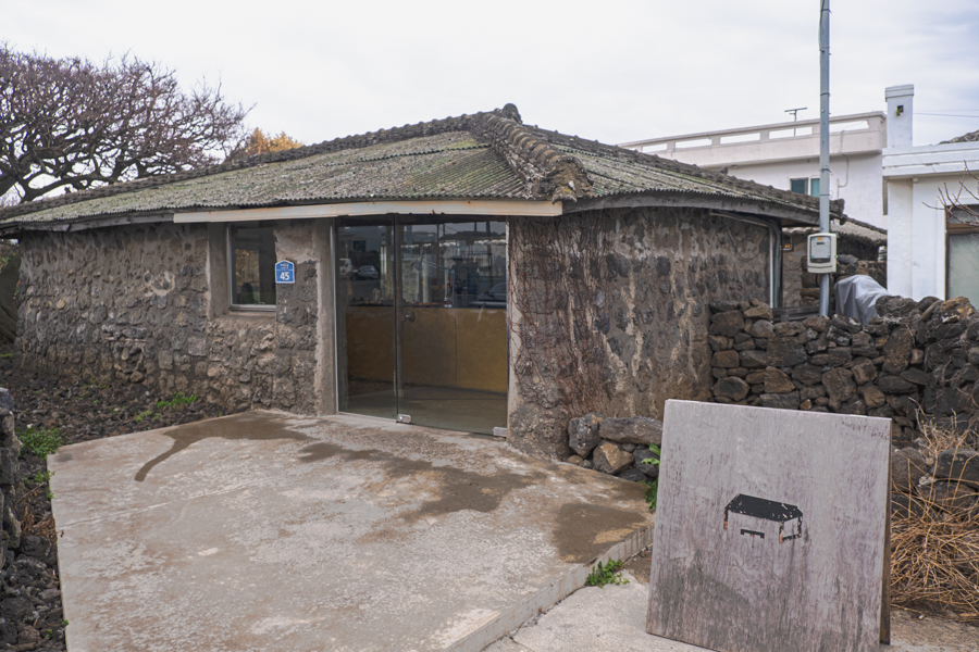 Exterior of Coffee Nap Roasters Jeju