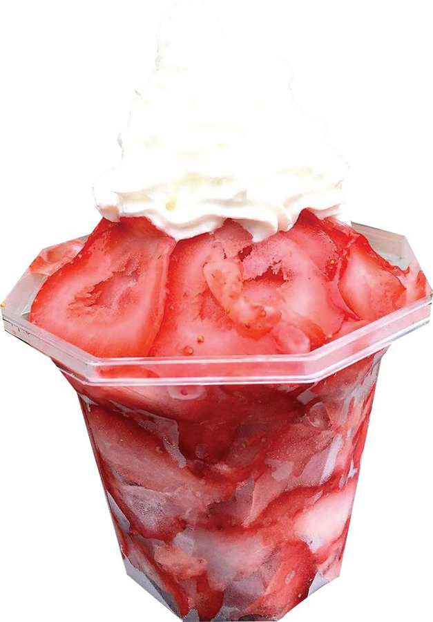 Strawberry Shaved Ice (Itoshima Farm)_