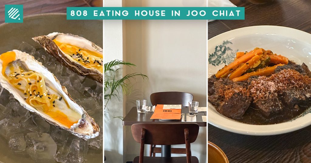 808 Eating House Cover Photo