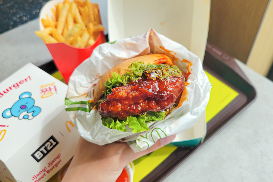 Jang Jang Burger Chicken