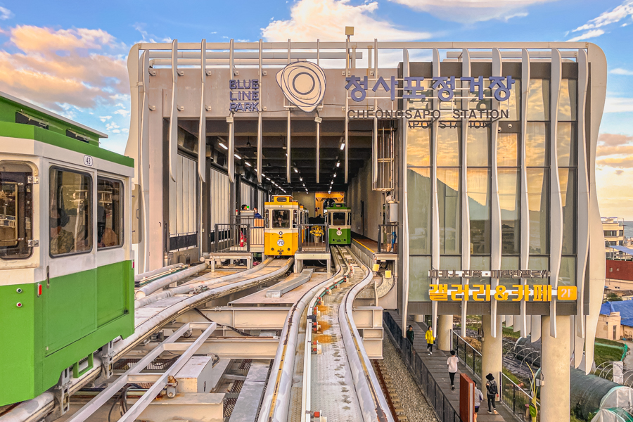 Cheongsapo Station