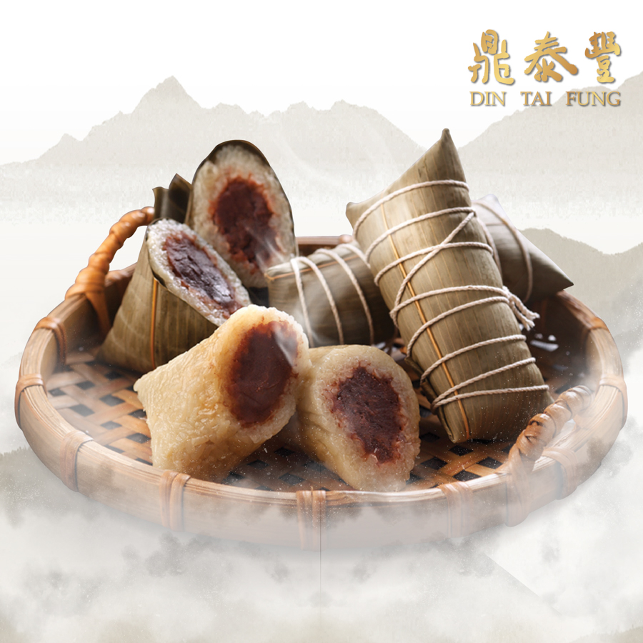 Red bean rice dumplings from Din Tai Fung