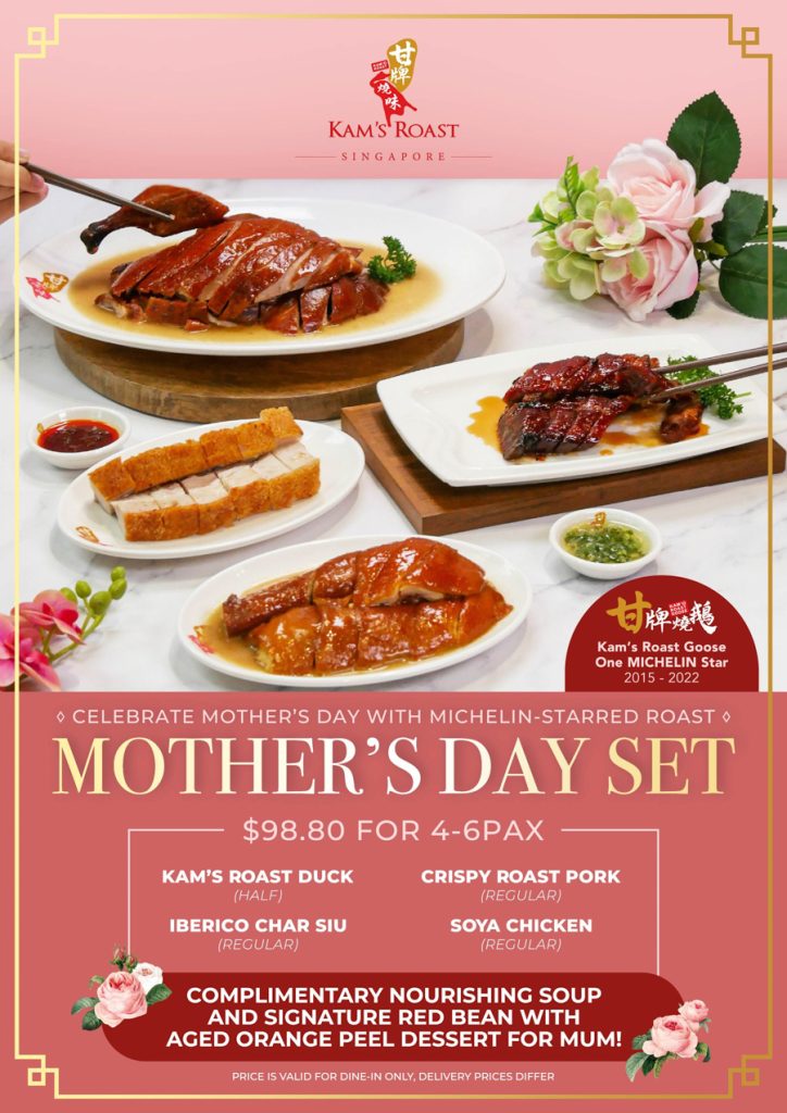 parents day set menu