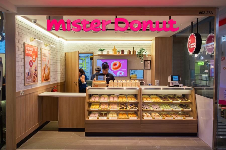 The Mister Donut storefront in Junction 8