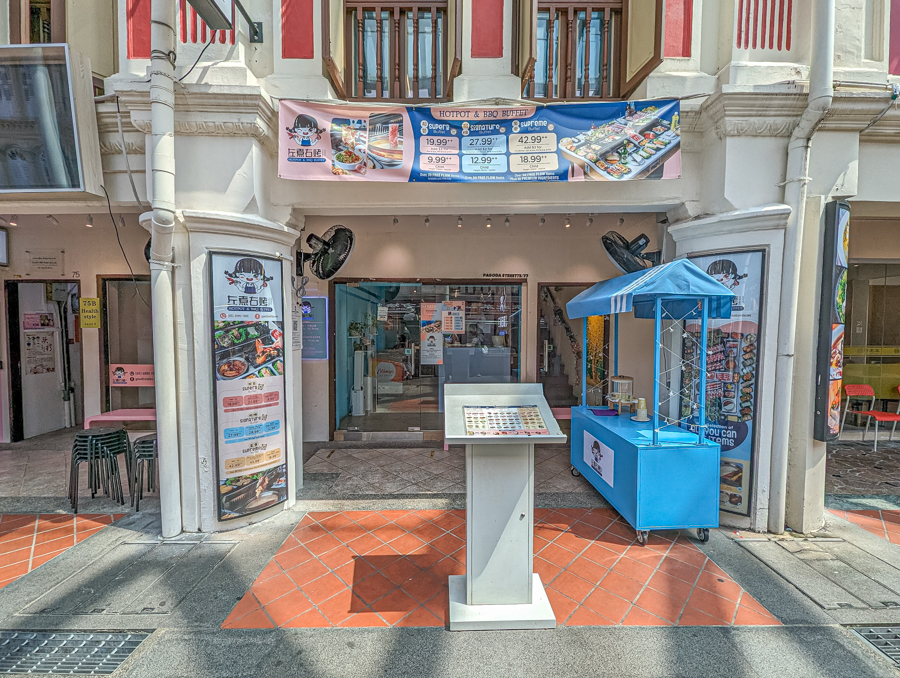 Entrance to Good Combo Hotpot & BBQ Buffet