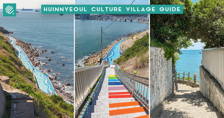 Huinnyeoul Culture Village Cover Photo