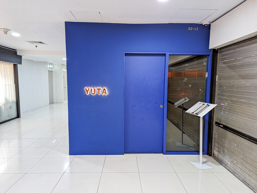 Entrance of YUTA